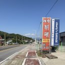송선로L1-1 | 포천선단동맛집 숯불에 구워먹는 돼지갈비 포천대박가든