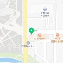 땅땅치킨김천혁신점 네이버블로그