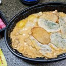 두찜 세종 보람점