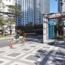 오투그란데공인중개사사무소 이미지