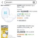청화세탁 네이버블로그