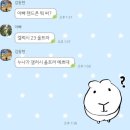 고양이뻐스 | 다음 주부터는 따뜻했음 조켄네