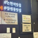 태백산시골풍경 이미지