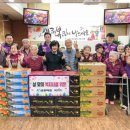 금성지역아동센터 이미지