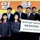 달천중학교 이미지