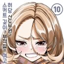 부원문화사