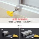 셀마트 이미지