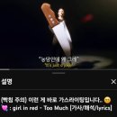 커피에반하다 포레스트점