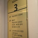 디아크리조트3 | 여수 숙소 | 디아크 | 풀빌라 리조트 | 니어더스카이