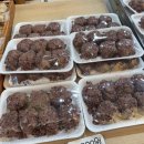 전통떡마을 | 양산 남부시장 떡맛집[예당떡마을]