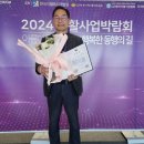 주식회사 명장 이미지