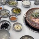 수동옛날소불고기
