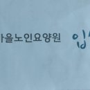티엘엠 이미지