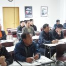 두산직업전문학교