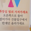 짜장짬뽕시대 - 부평구 부평대로98번길 35 | 짜장짬뽕시대