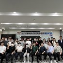 금오인력