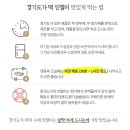 떡한말가격 전국떡맛집 오색경단 이미지