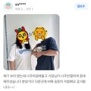 1728 | (1728) 포천강아지분양 후기 (feat.멍냥스타 의정부점)