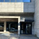 그릿비 일광점 이미지