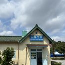 서울상천초등학교 | [춘천 당일치기] 지하철타고 춘천?! 계획없이 떠났지만 알찼던 뚜벅이 여행코스 - 춘천 당일치기 춘천!