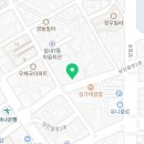 미스터키친당진점 이미지