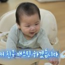 똥별이