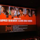 파이프라인몰 이미지