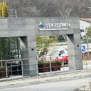 대한불교 선재종 이미지
