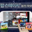 ㈜모모 이미지