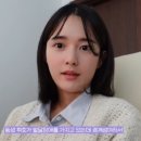 남보라 &#34;여섯째 동생 경계성 발달장애, 장애등급 못 받아&#34; 이미지