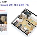 신화더블루 네이버블로그