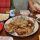 닭치시오 이미지