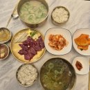 보람한우 | [세종/보람] 보람동 부모님 모시고 가기 좋은 고급진 한우 곰탕/곰국 "세종한우곰탕" 후기