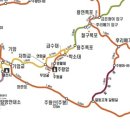 128차 정기산행 주왕산 국립공원 이미지