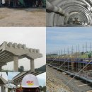 (주)극동산업 | (서울특별시) '굴토안전점검단(제1기) 위촉식 및 자문위원 직무교육' 참석 후기..