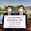 동영석유 이미지