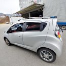 화신정비 이미지