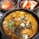 왕뼈감자탕 고척점 이미지