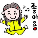 두손분식 이미지