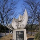 황명「분수·1」 이미지