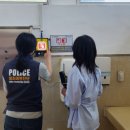 남부 공중화장실 이미지