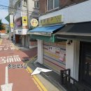 대일문구사 이미지