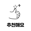 샘신경정신과