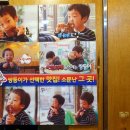 명동면옥 이미지