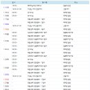 화천광고