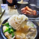 참밀양돼지국밥 | 양산 법원 근처 한방 돼지국밥 후기｜고기 양 보고 진짜 놀란 국밥집