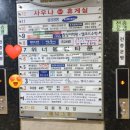 위너볼링타운 이미지