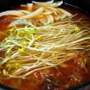 찌개 7선 이미지