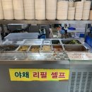 인천 계양 맛집 풍천민물장어 이억집 장어맛집 아이와 다녀온 후기
