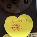 밥주까회주까 이미지